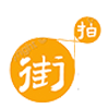 街拍太郎